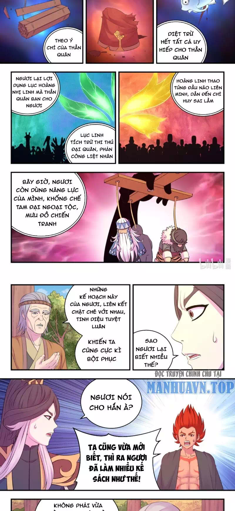 Chapter 287 - Image 5