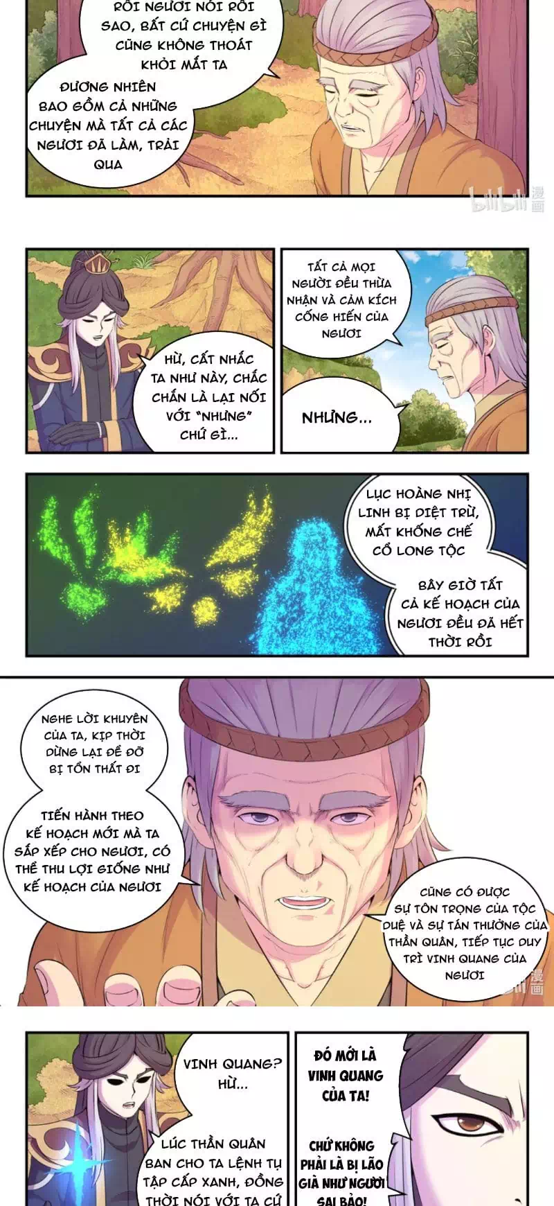 Chapter 287 - Image 6