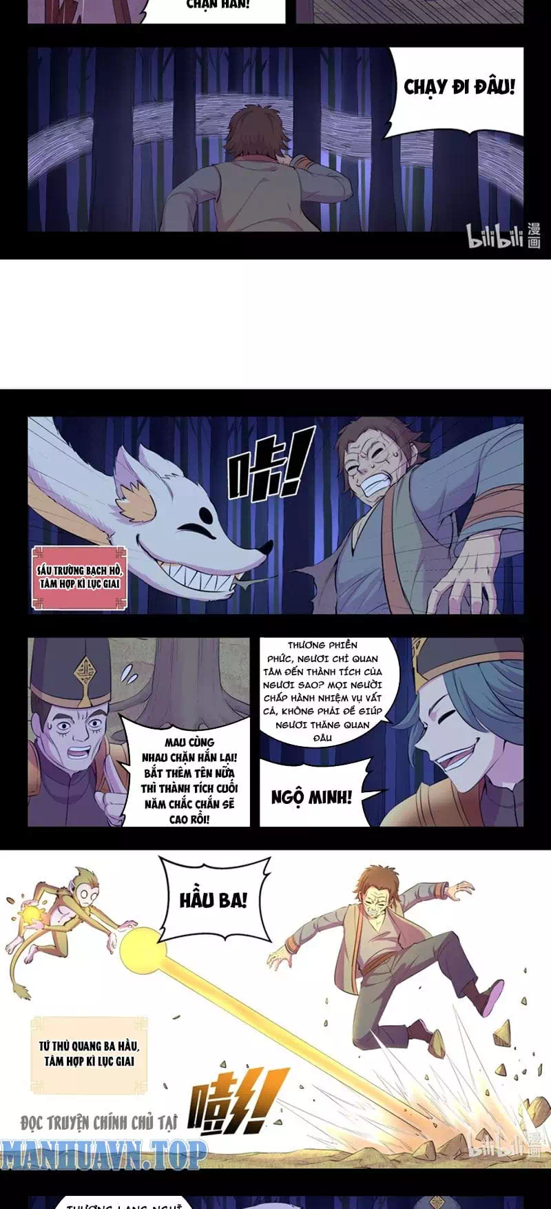 Chapter 288 - Image 1
