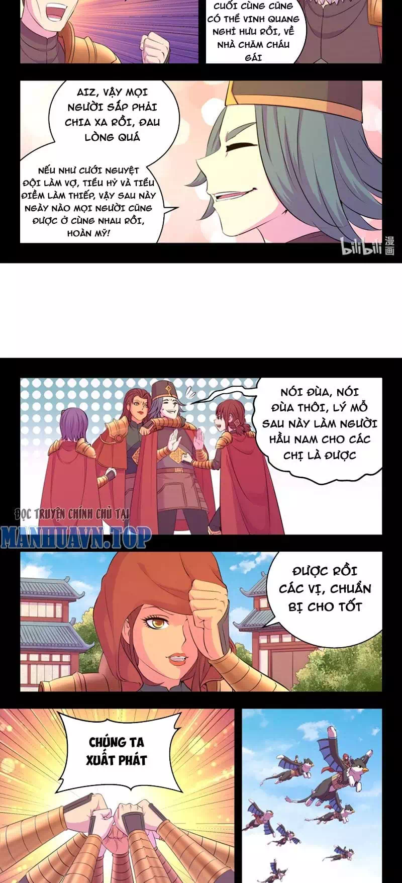 Chapter 289 - Image 5