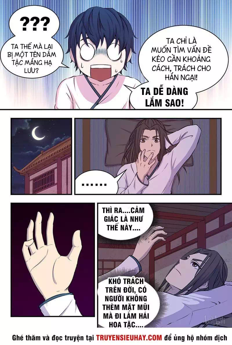 Chapter 29 - Image 10