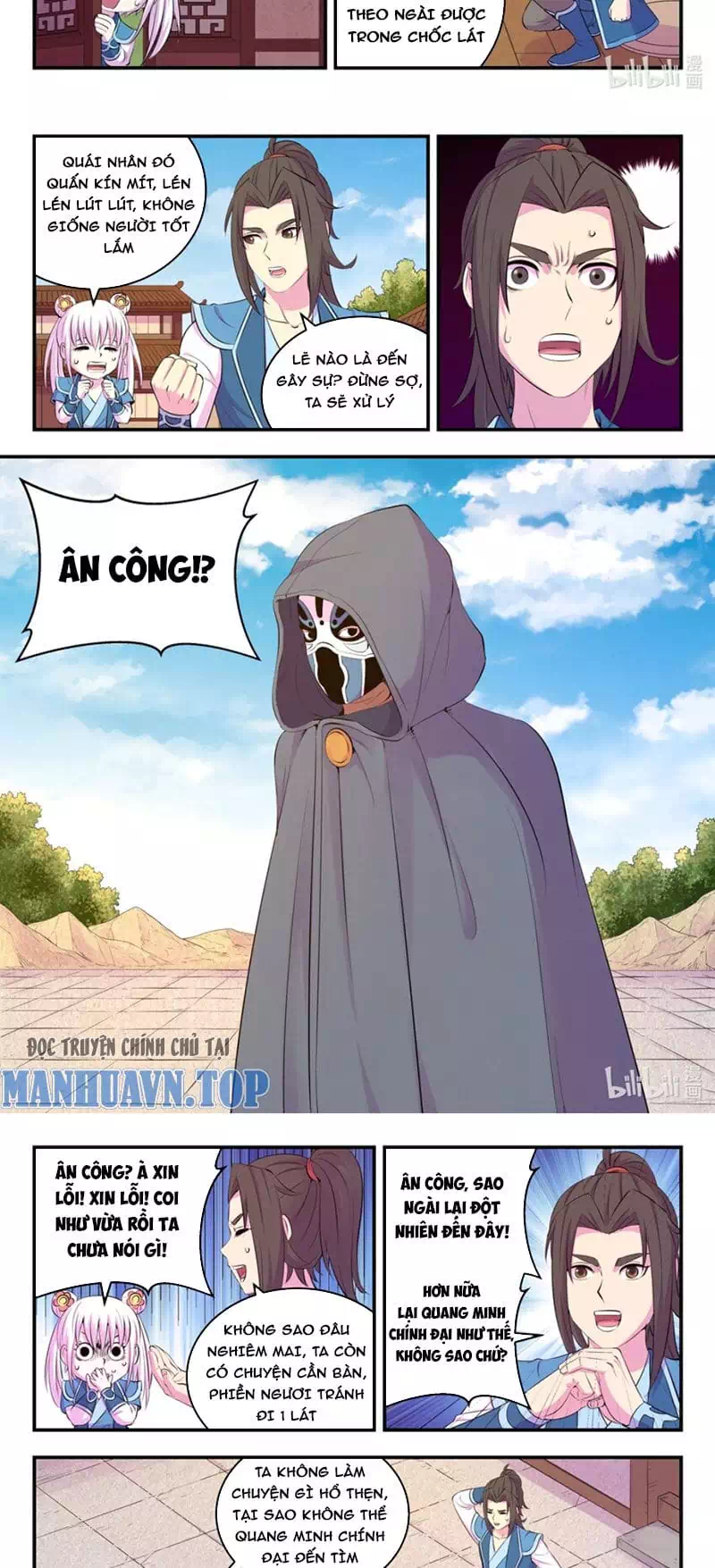 Chapter 290 - Image 3