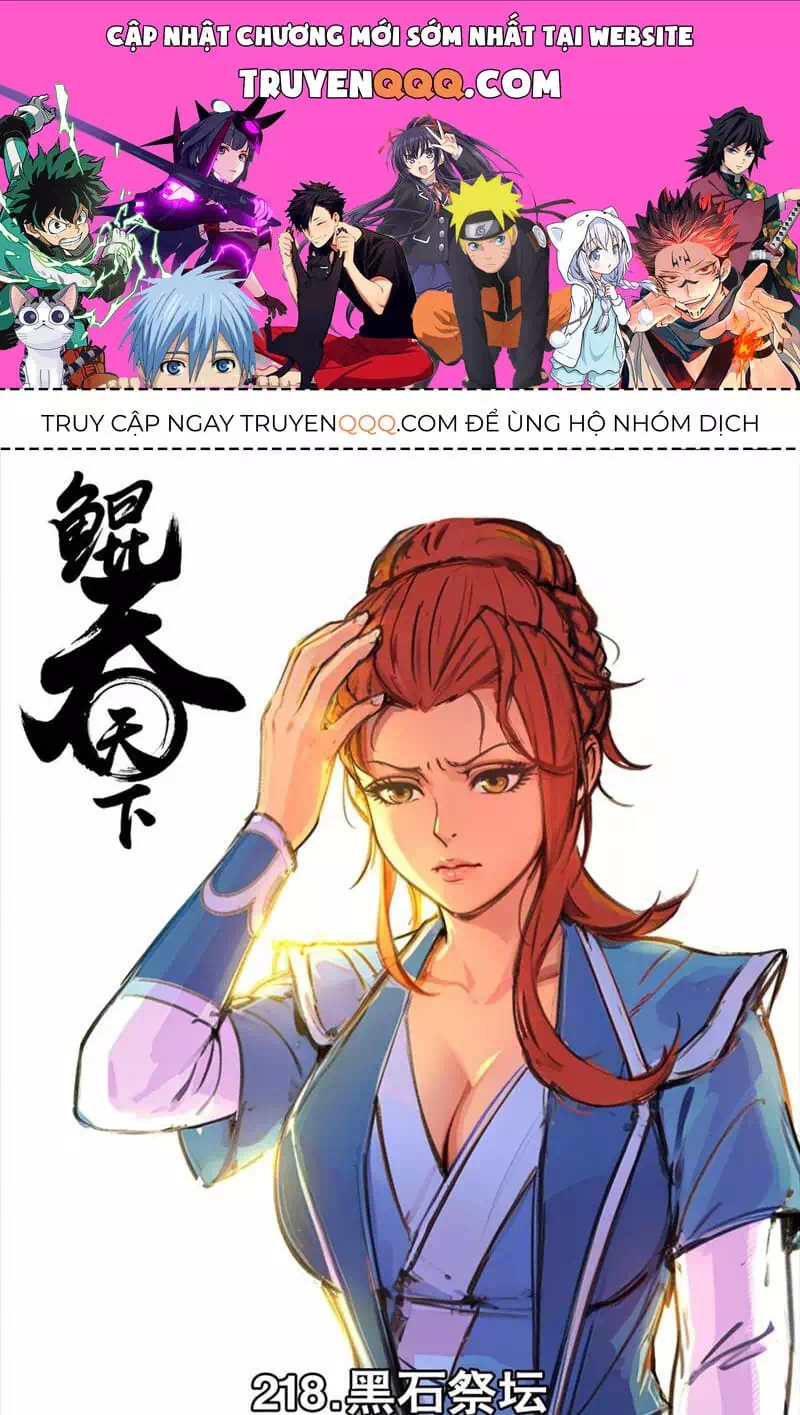 Chapter 291 - Image 2