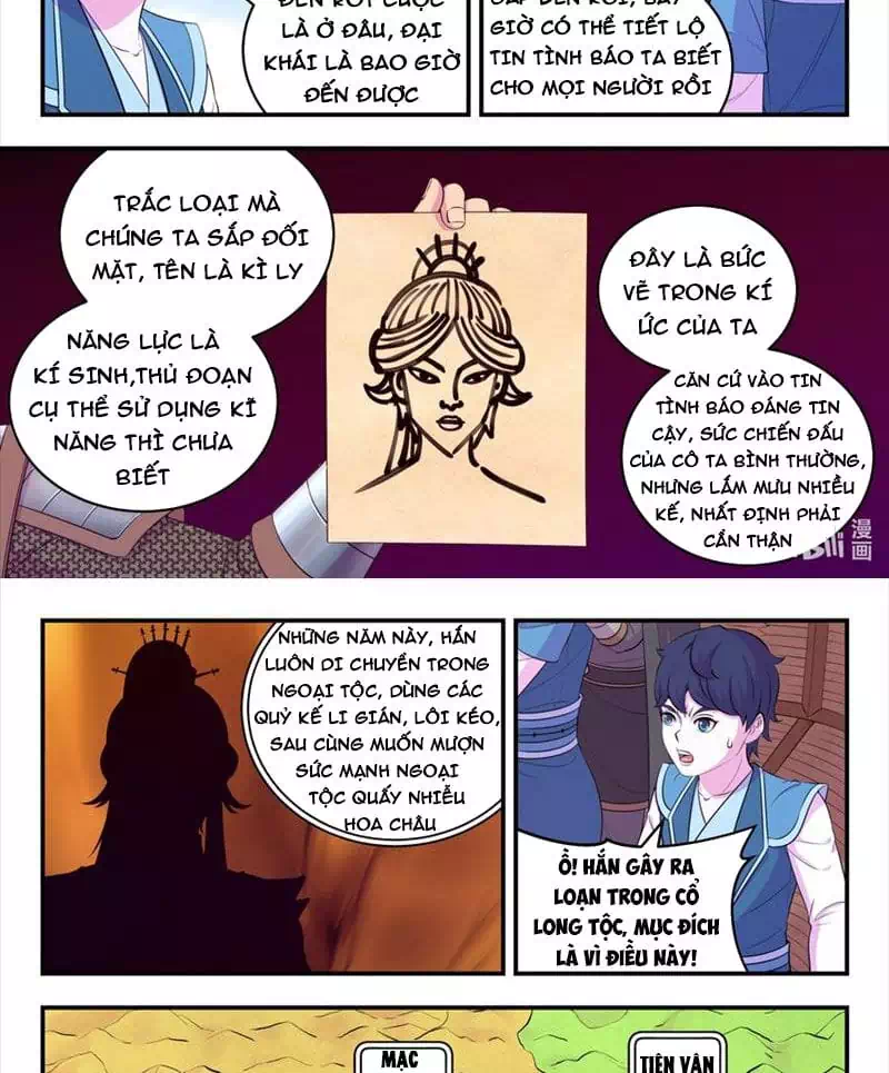 Chapter 291 - Image 4