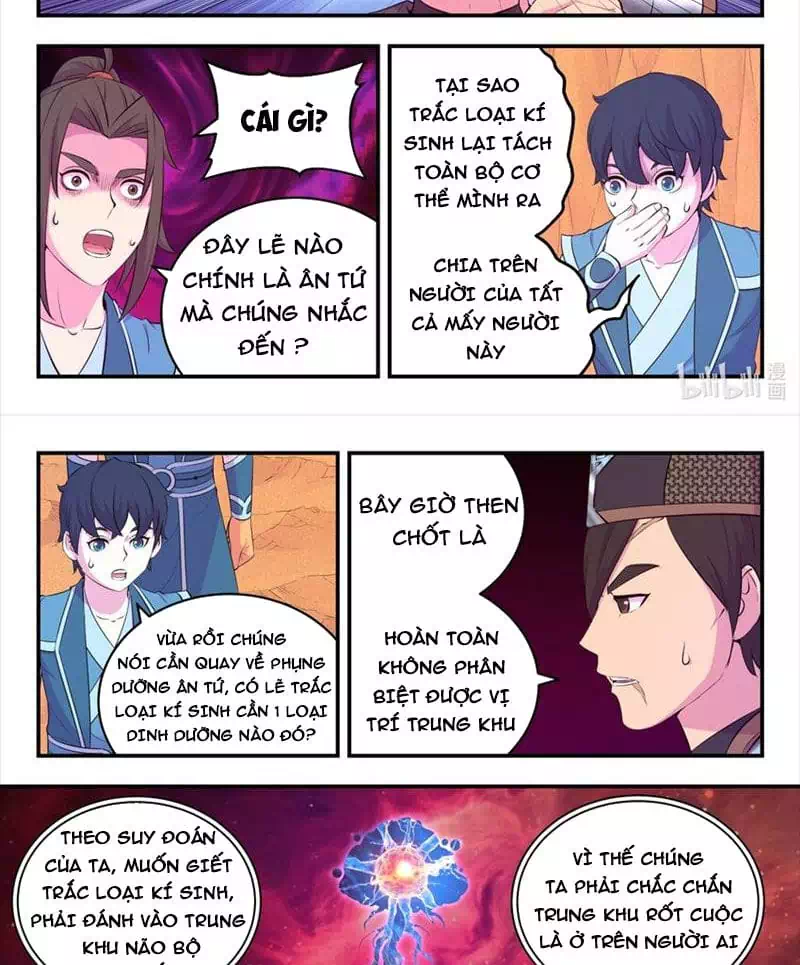 Chapter 292 - Image 1