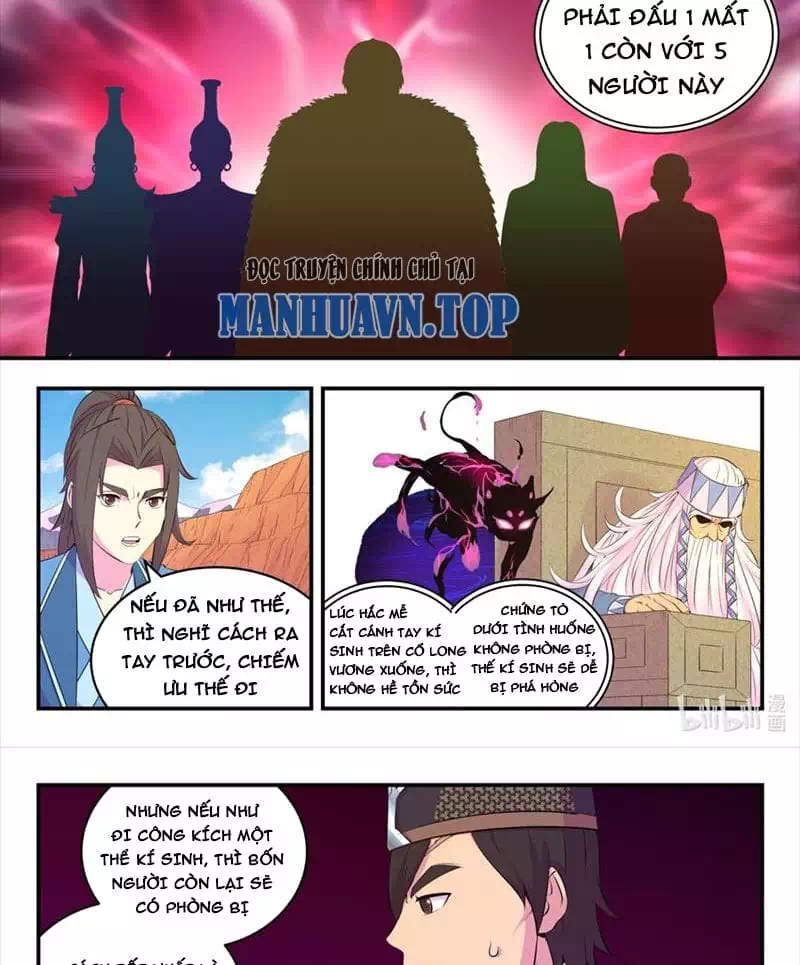 Chapter 292 - Image 3