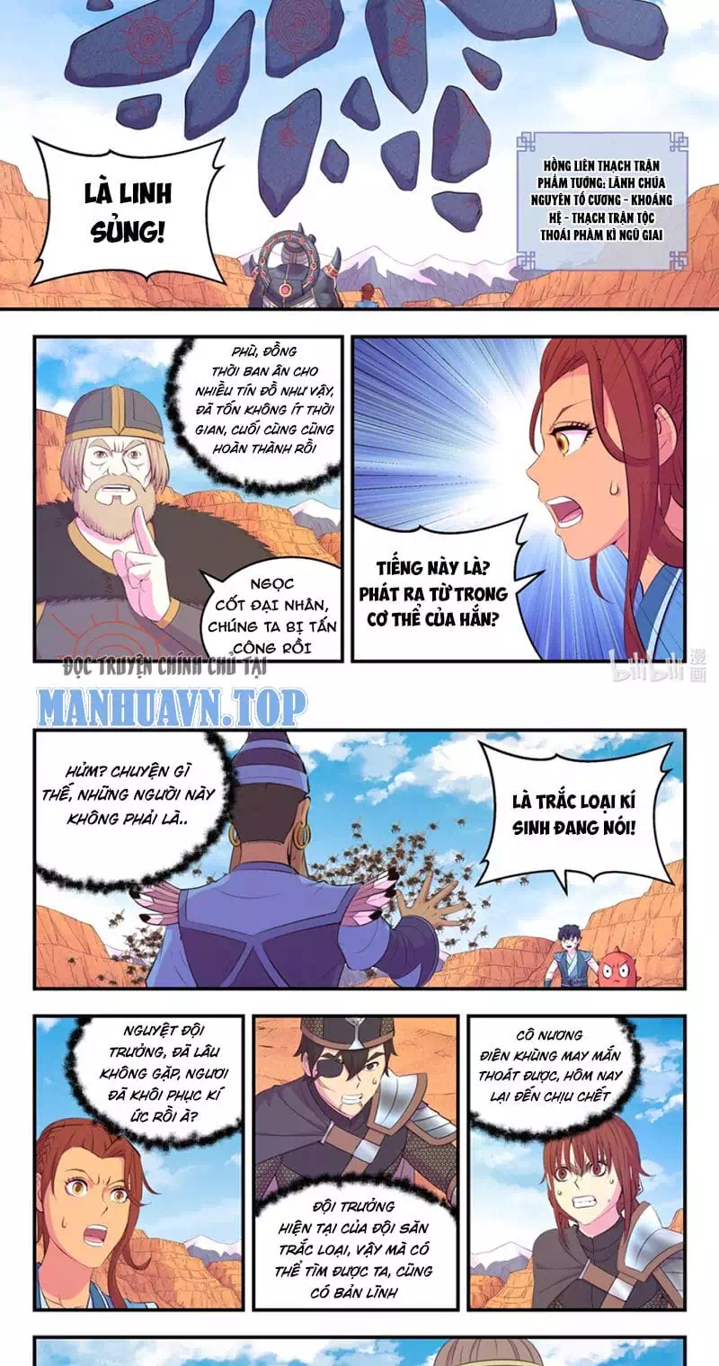 Chapter 293 - Image 8
