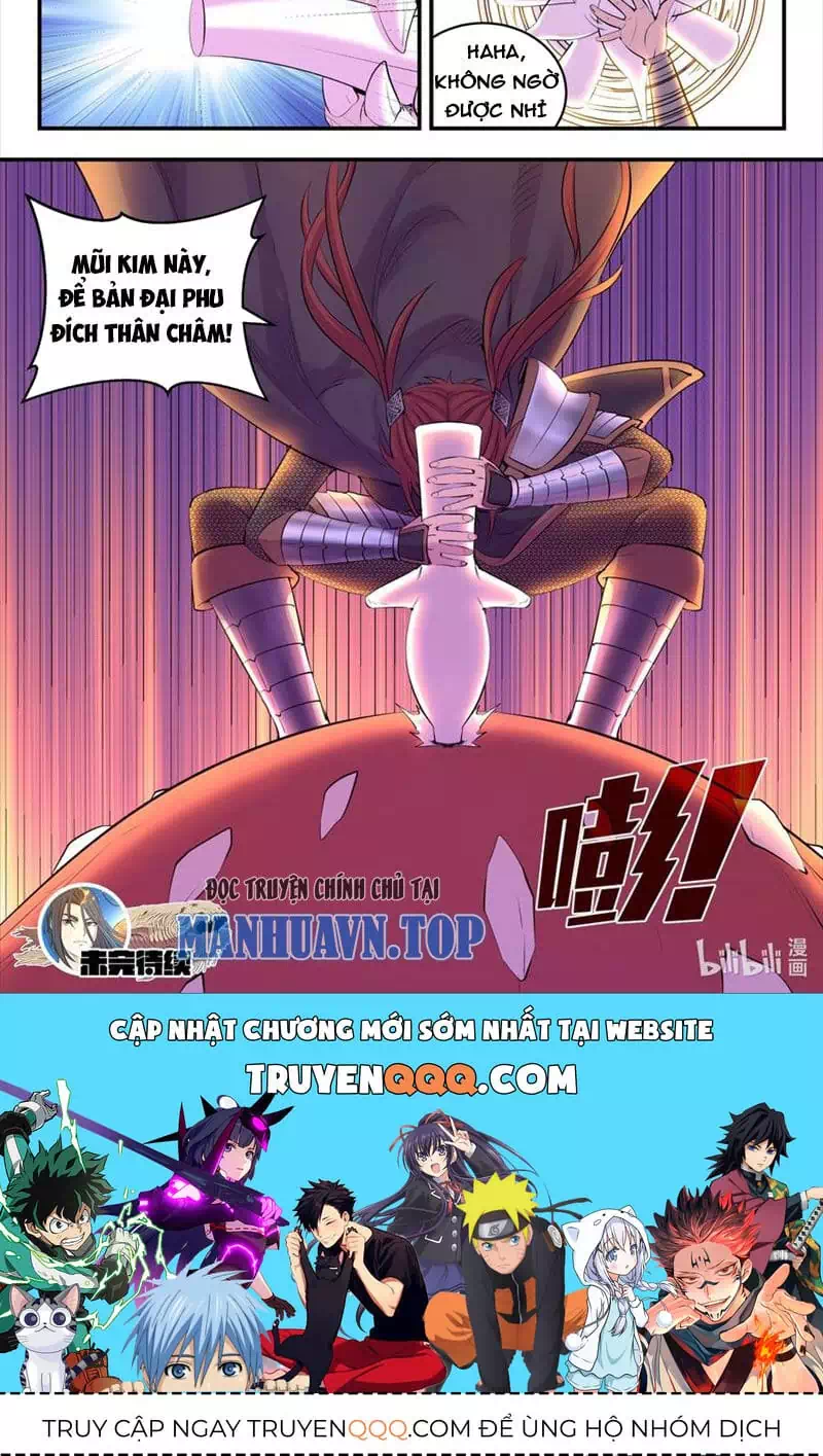 Chapter 295 - Image 2