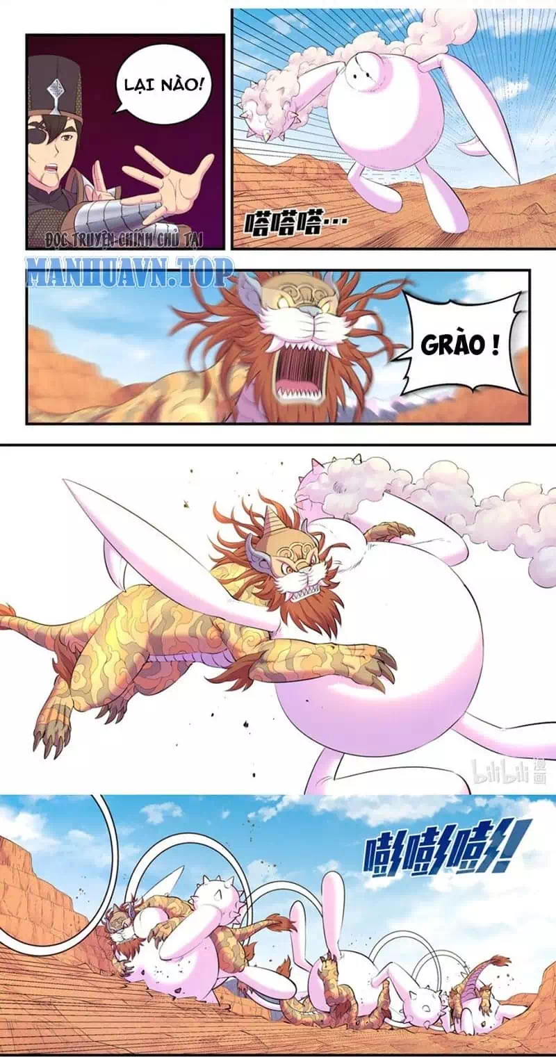 Chapter 295 - Image 3