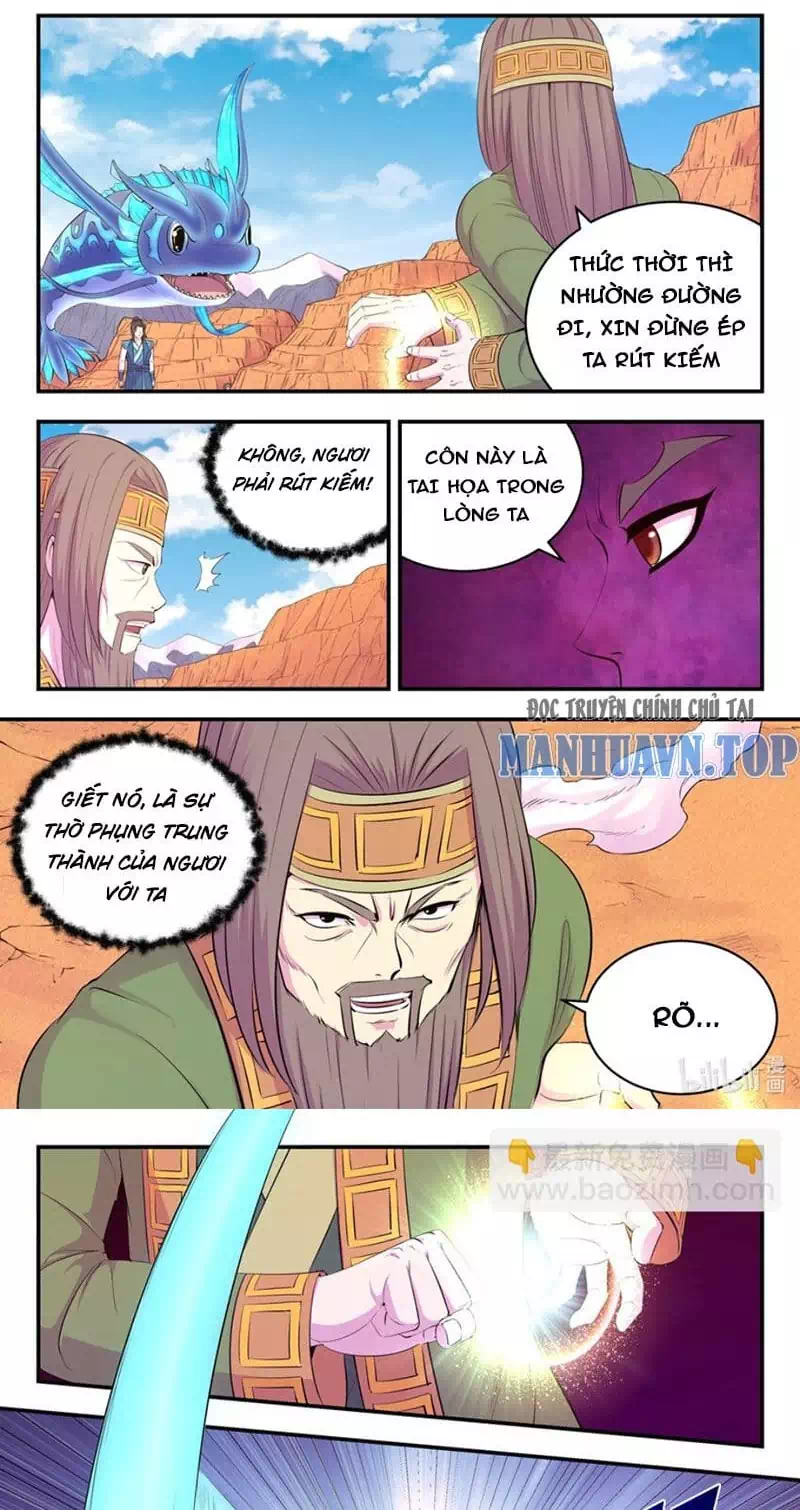 Chapter 297 - Image 1