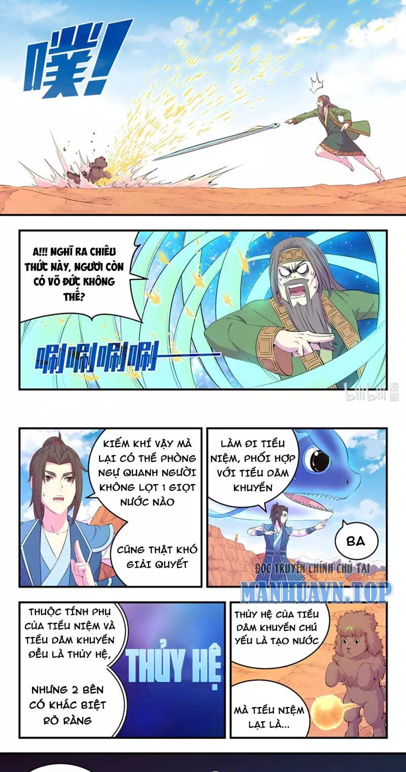 Chapter 297 - Image 11