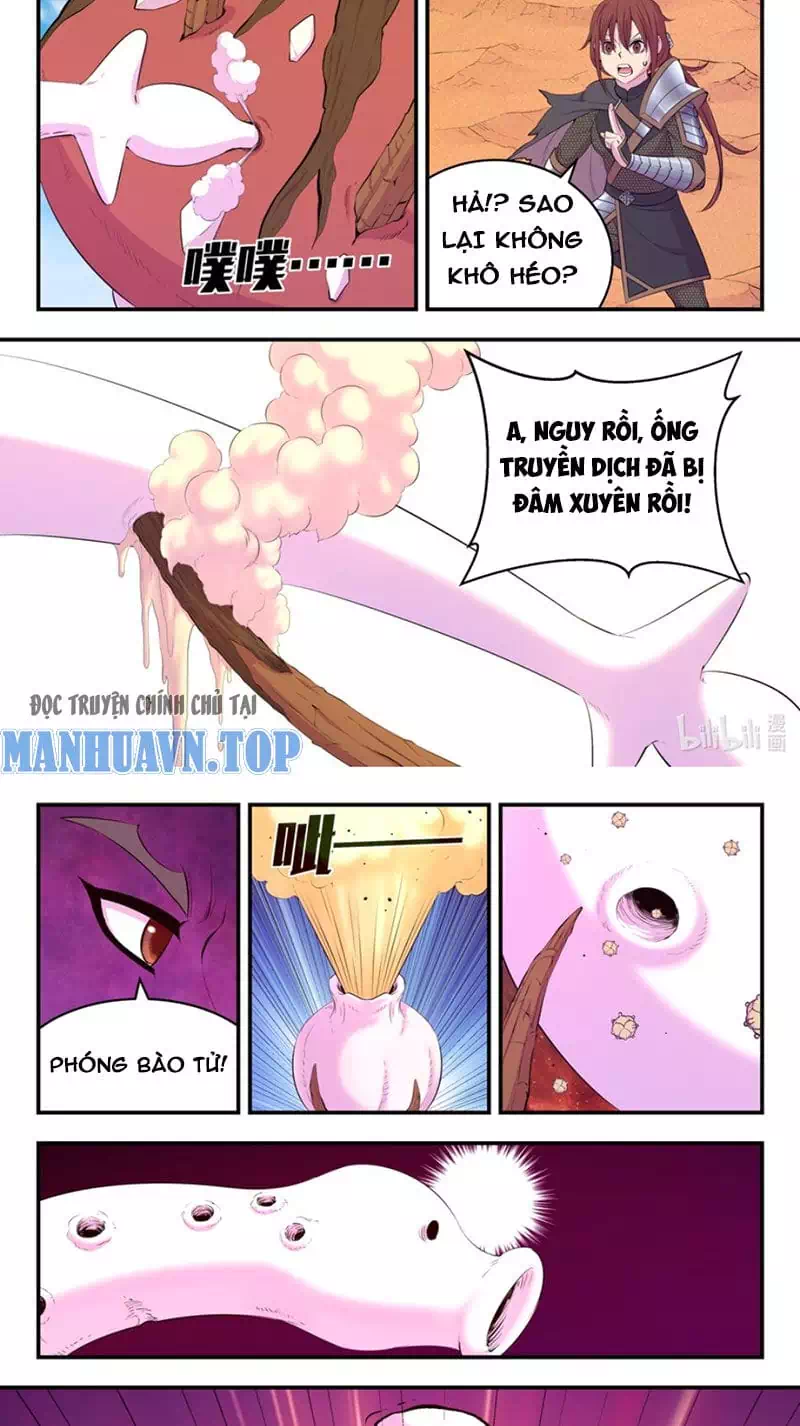 Chapter 299 - Image 5