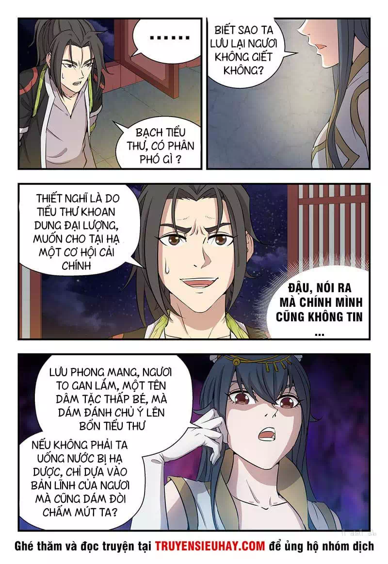 Chapter 3 - Image 14
