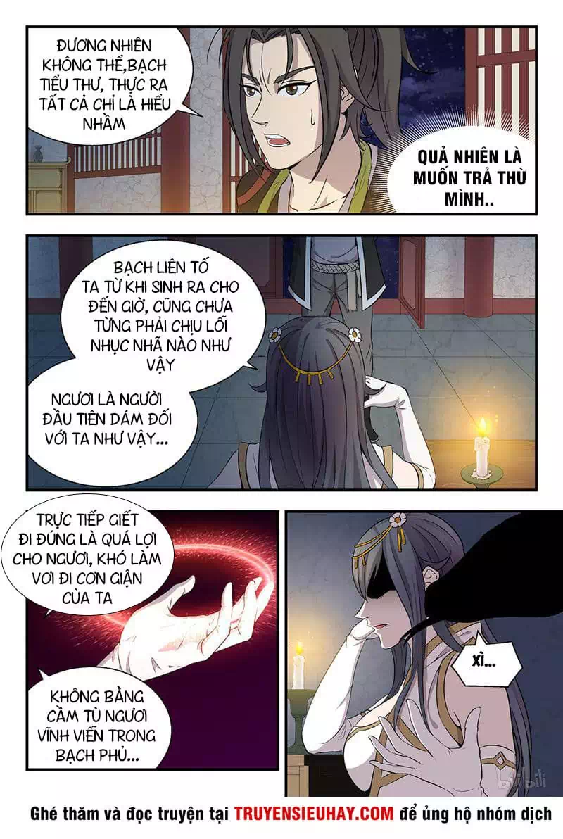 Chapter 3 - Image 15