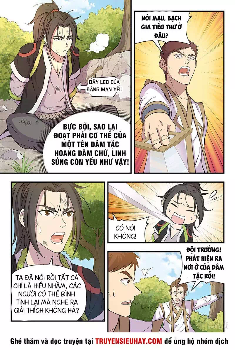 Chapter 3 - Image 3