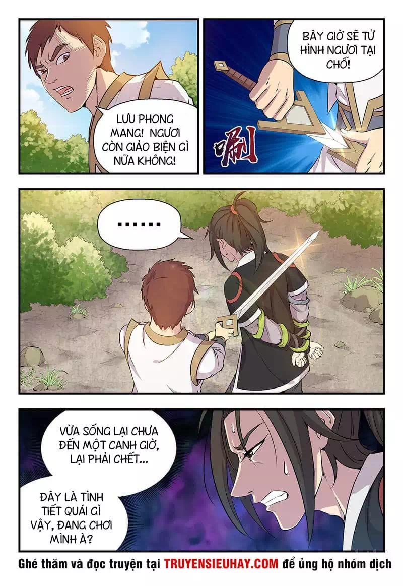 Chapter 3 - Image 8