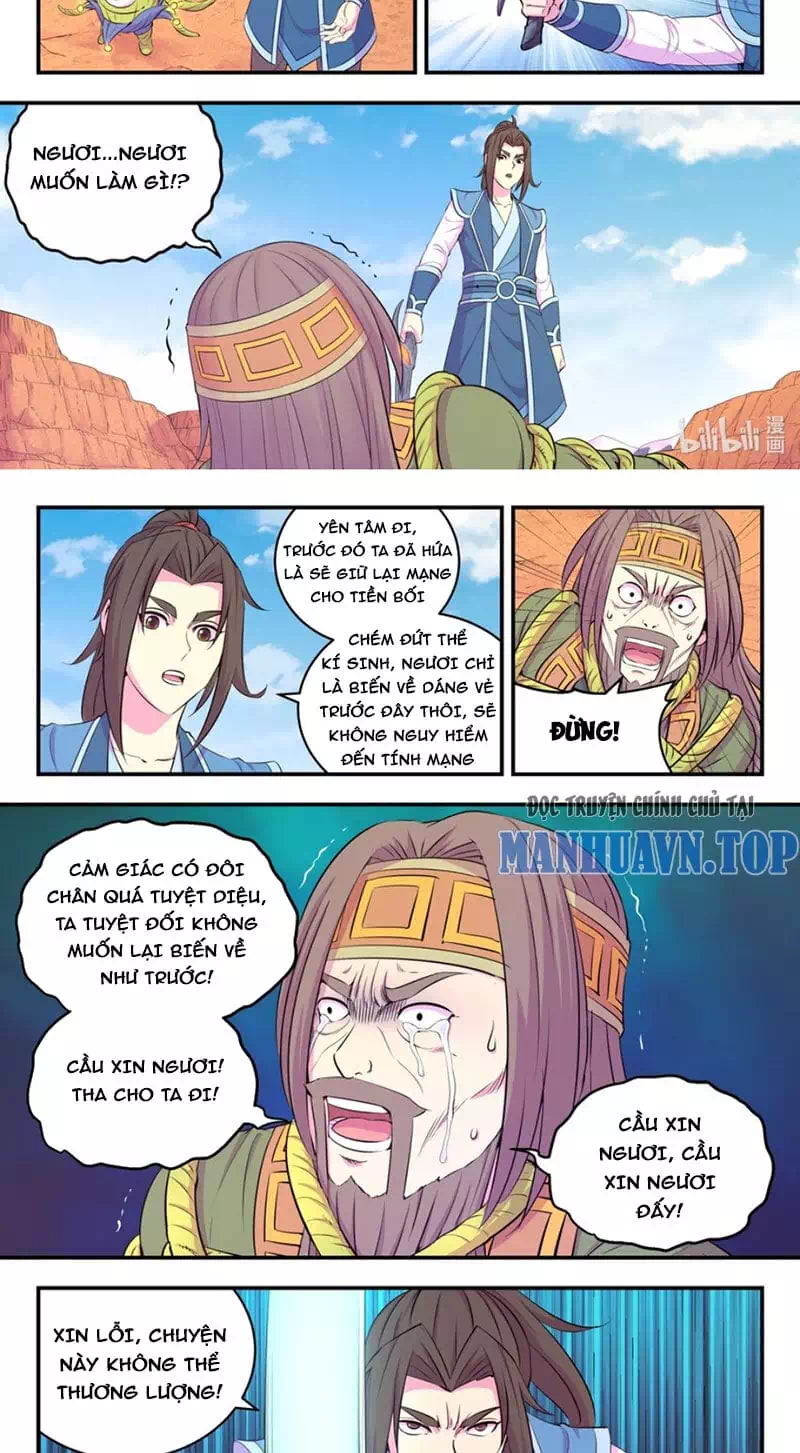 Chapter 303 - Image 11