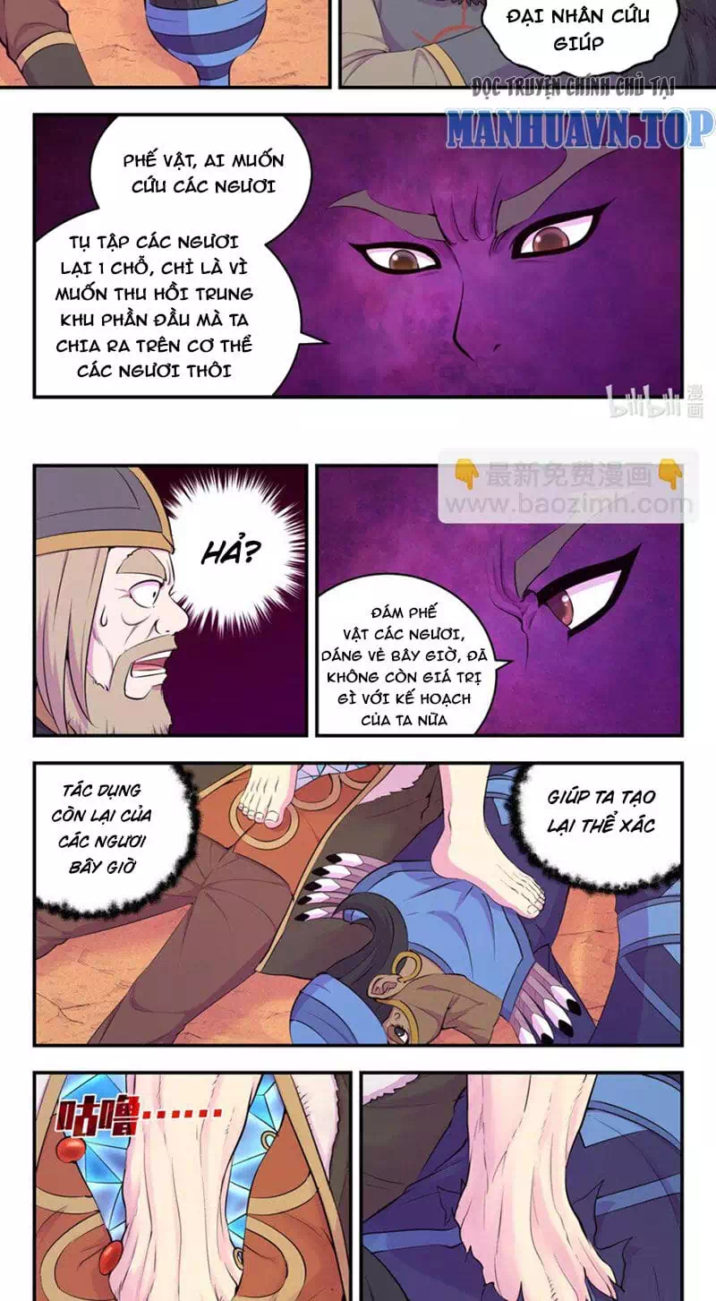Chapter 304 - Image 2