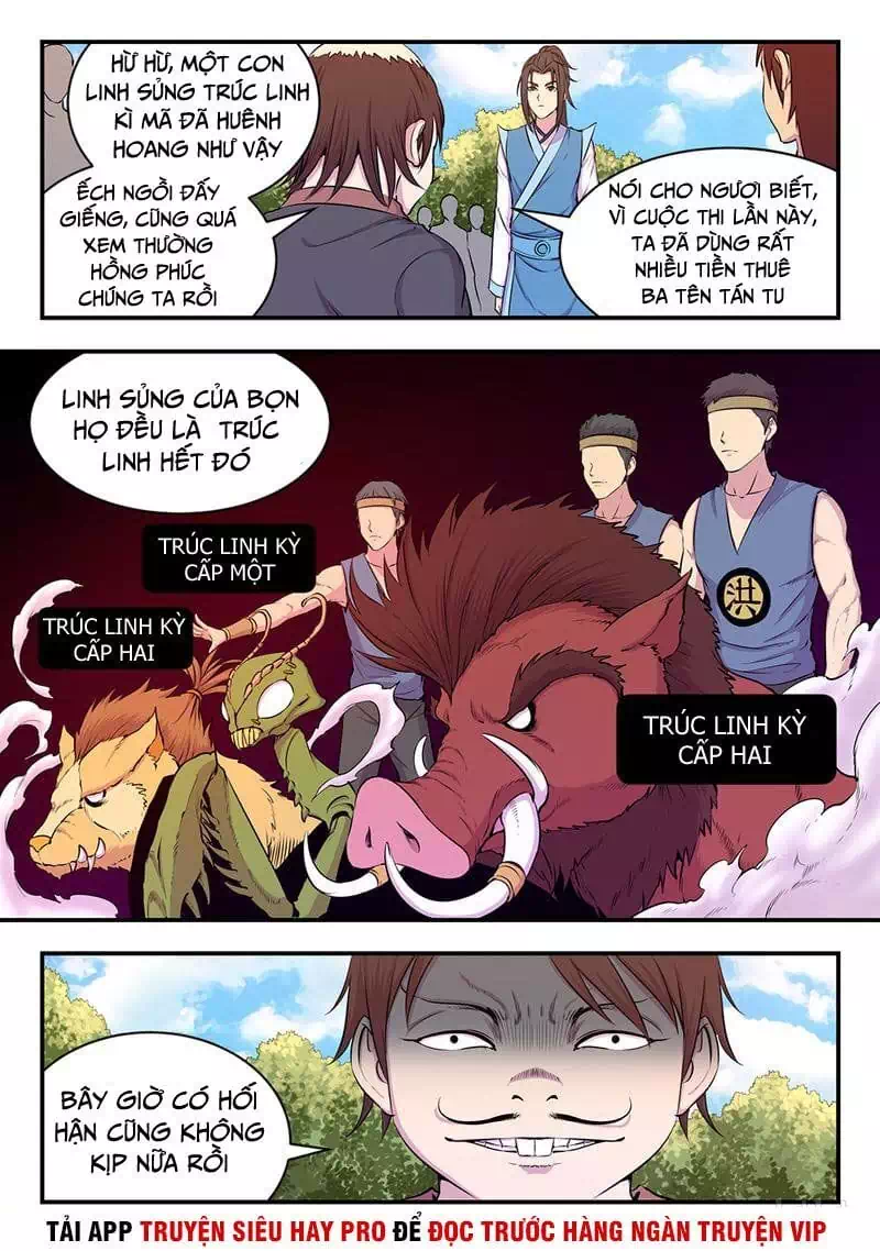 Chapter 31 - Image 1
