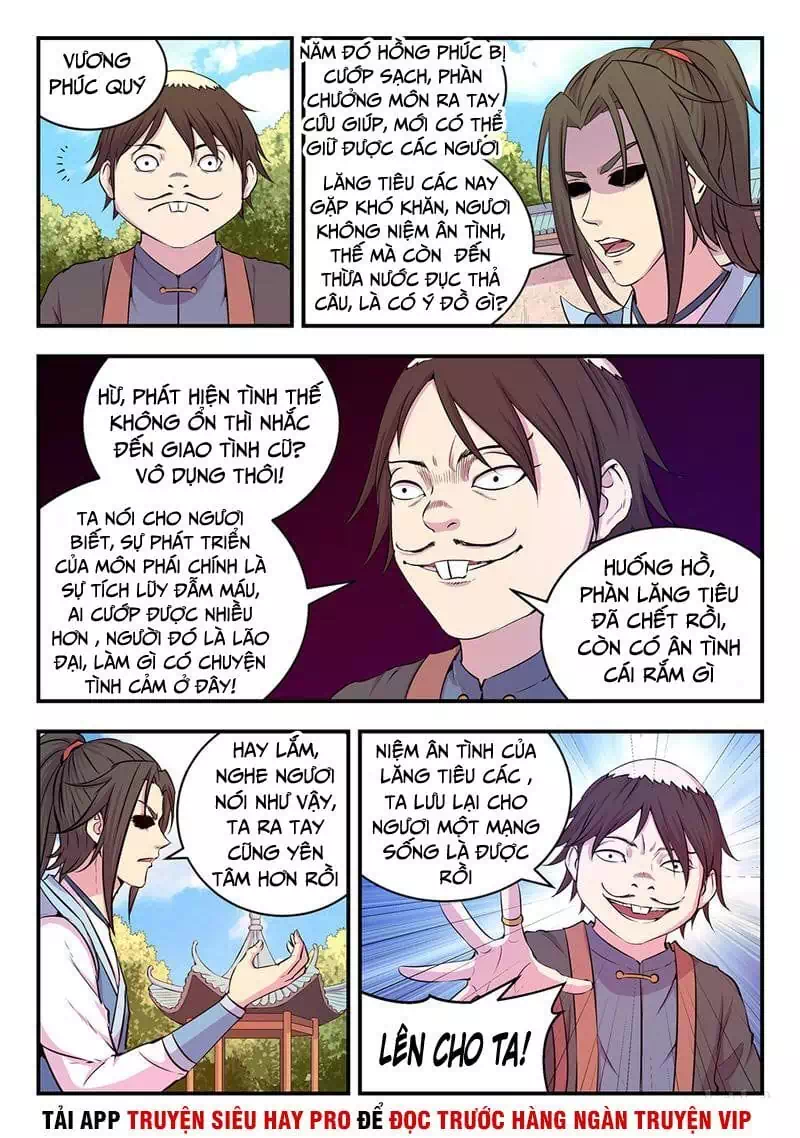 Chapter 31 - Image 2
