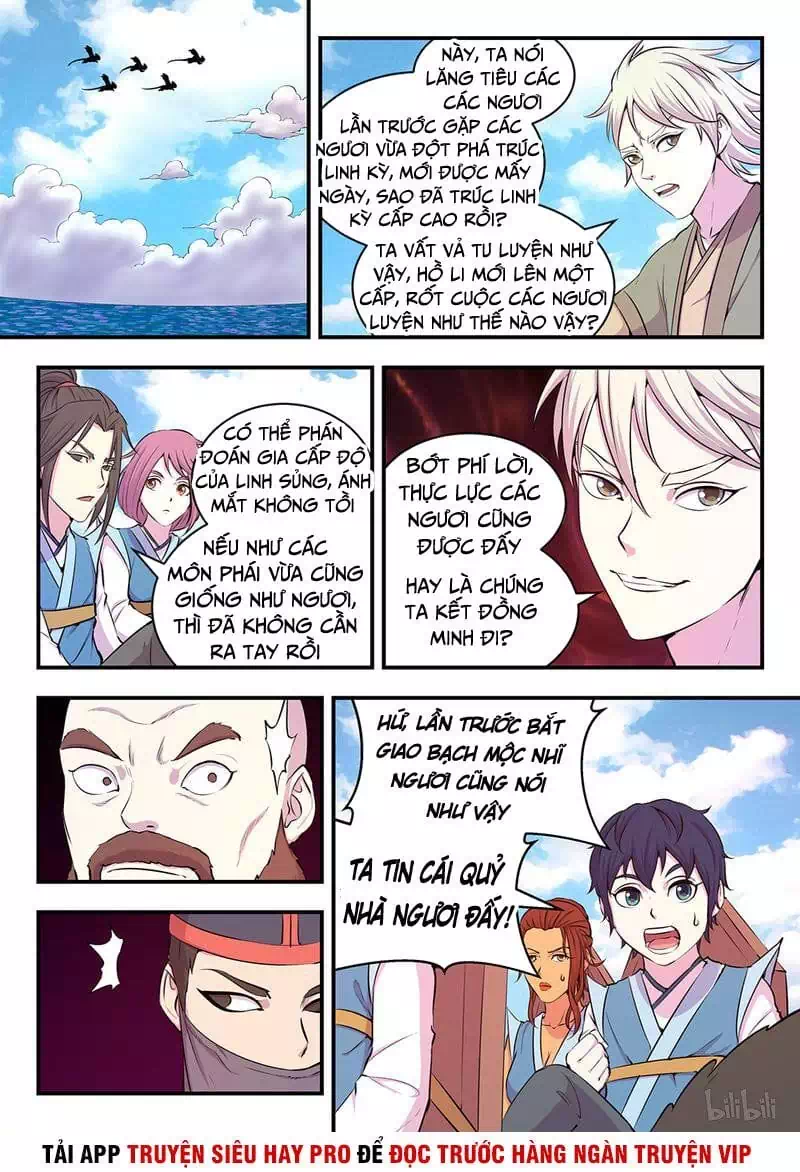 Chapter 31 - Image 14