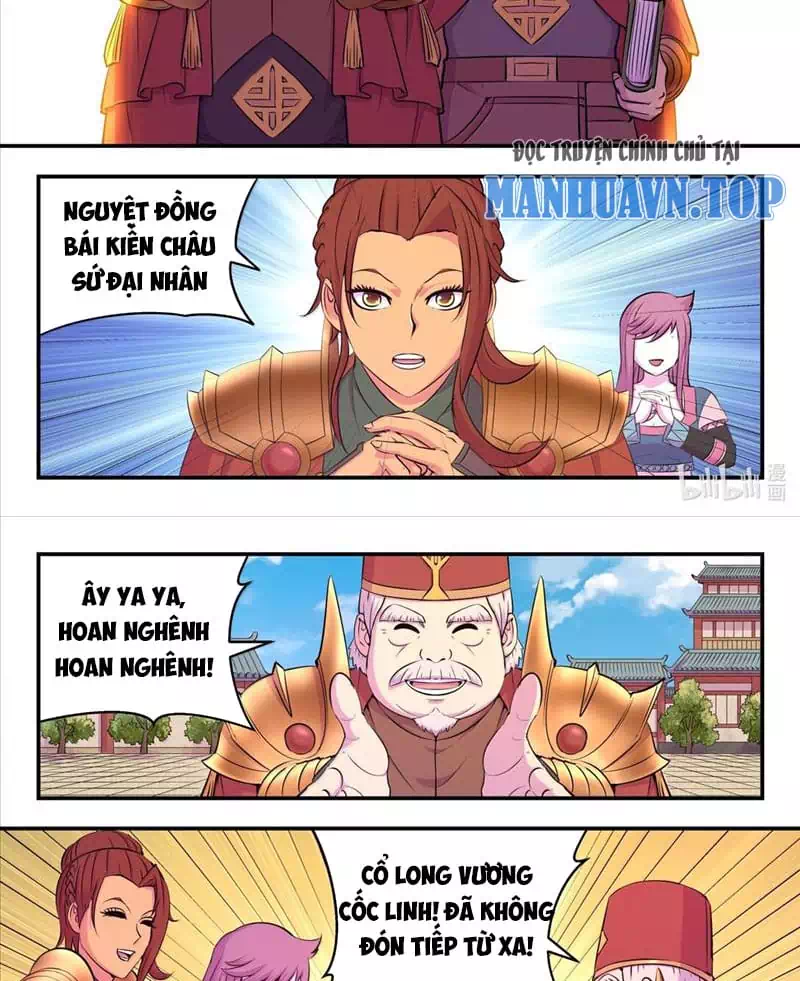 Chapter 310 - Image 3