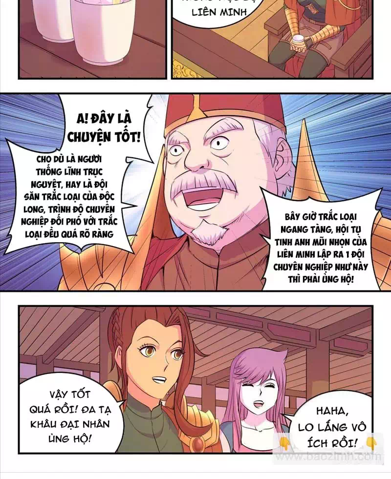 Chapter 310 - Image 6