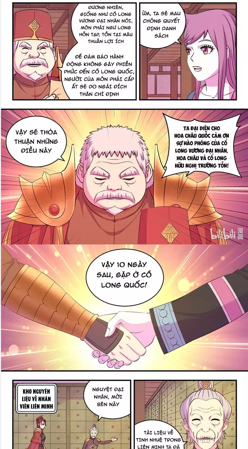 Chapter 311 - Image 3