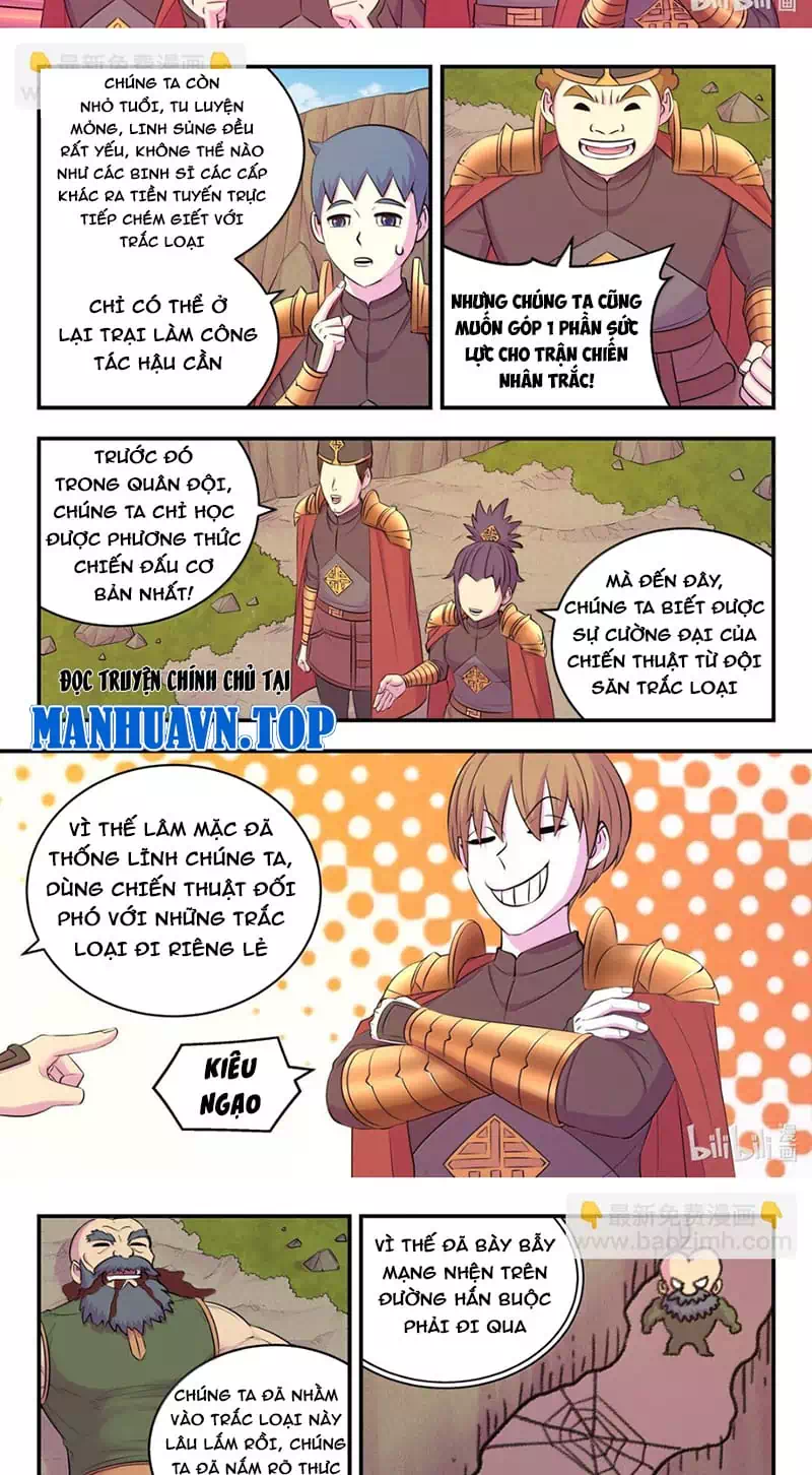 Chapter 312 - Image 9