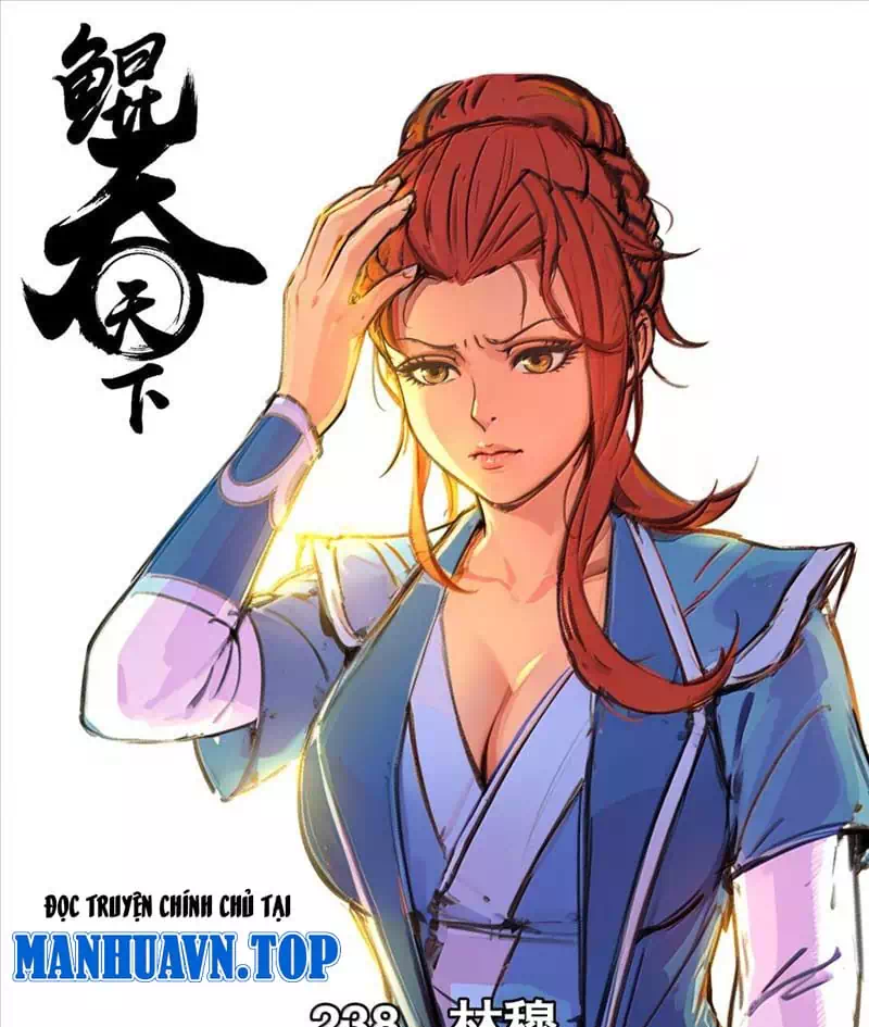 Chapter 313 - Image 2