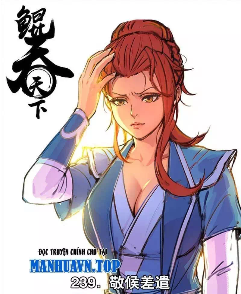 Chapter 314 - Image 12