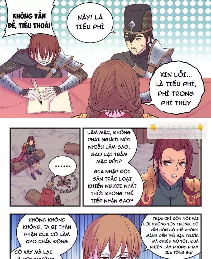 Chapter 314 - Image 14