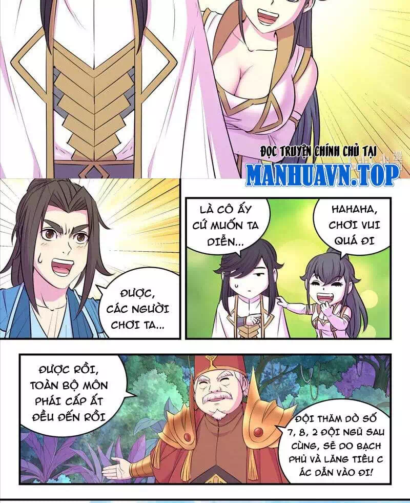 Chapter 316 - Image 3