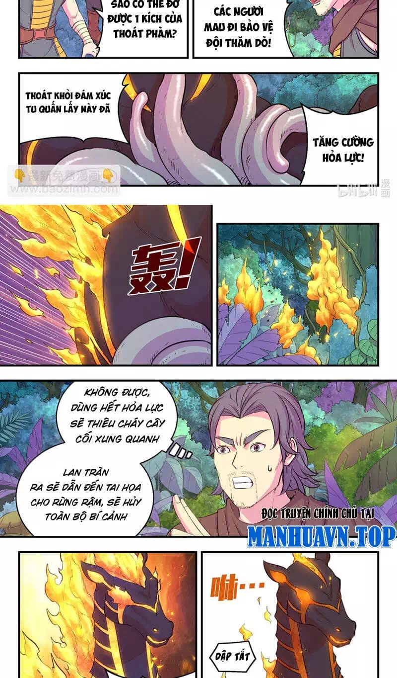 Chapter 317 - Image 8