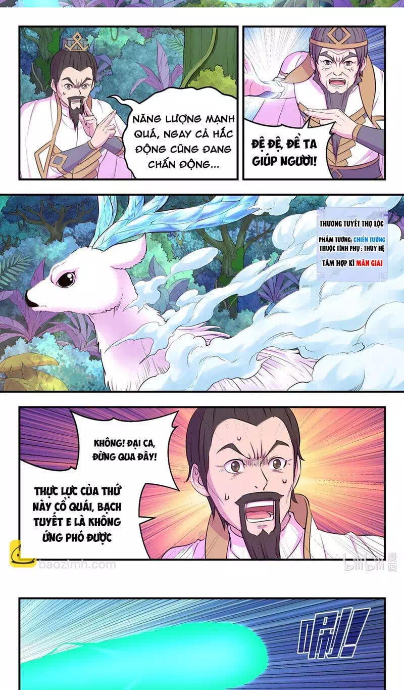 Chapter 318 - Image 4