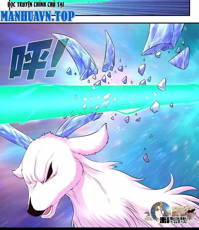 Chapter 318 - Image 5