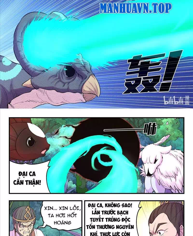 Chapter 318 - Image 8