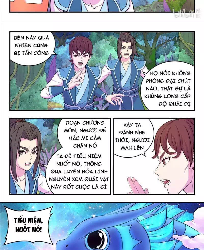 Chapter 319 - Image 11