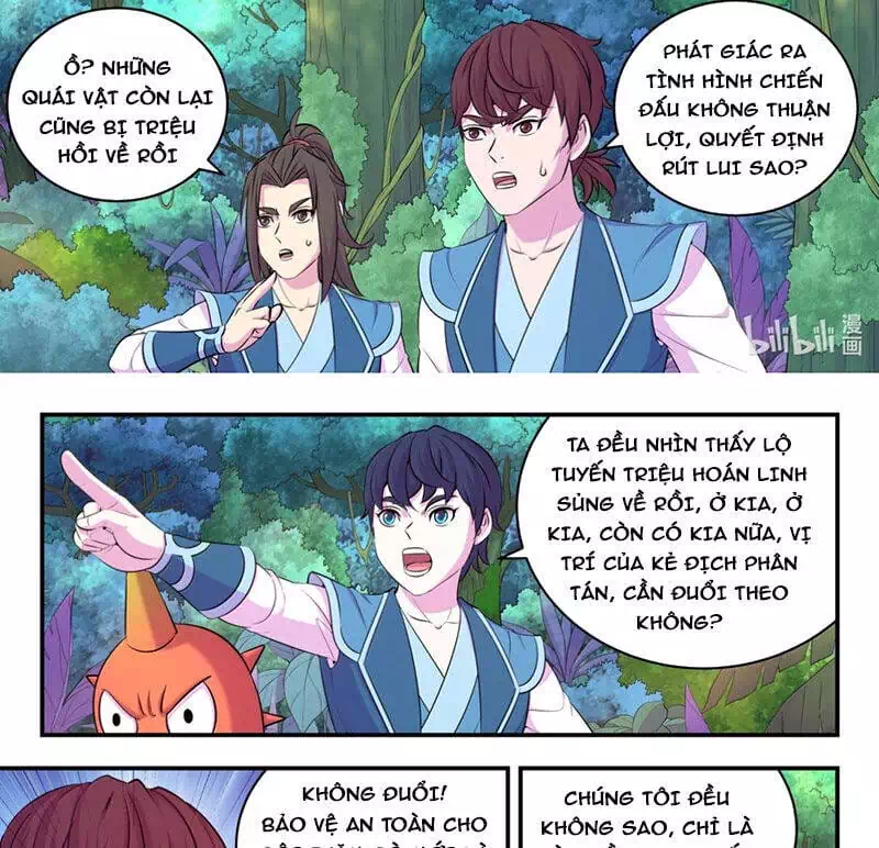 Chapter 319 - Image 16