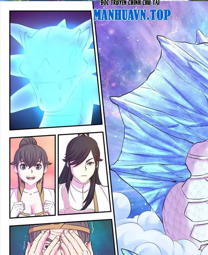 Chapter 319 - Image 3