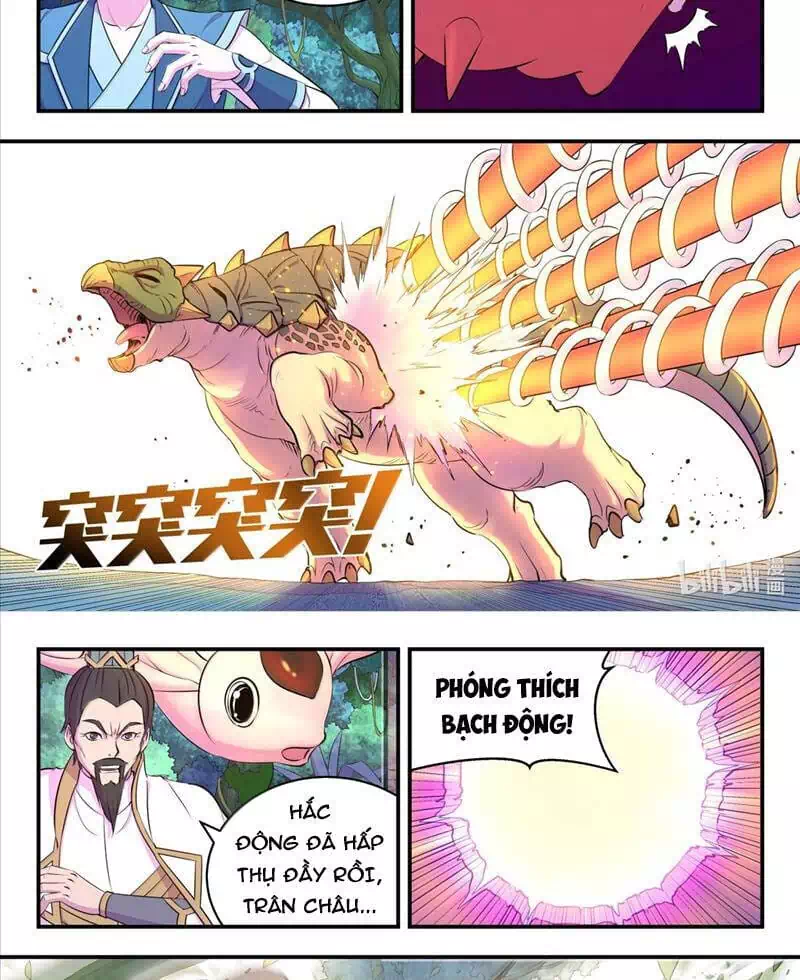Chapter 319 - Image 7