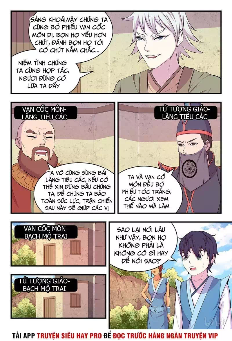 Chapter 32 - Image 11