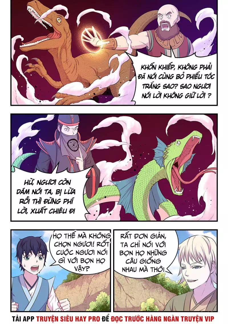 Chapter 32 - Image 15