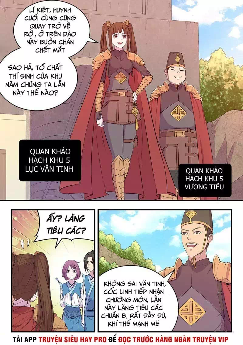 Chapter 32 - Image 4