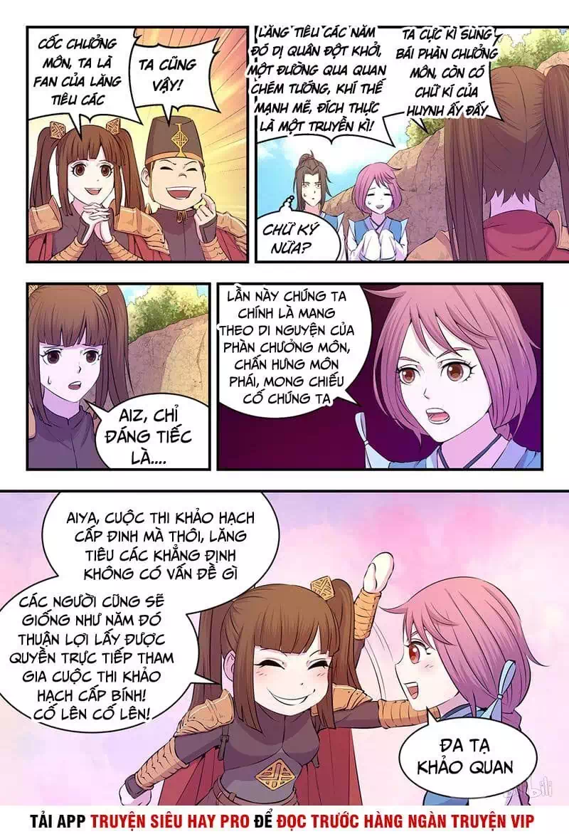 Chapter 32 - Image 5
