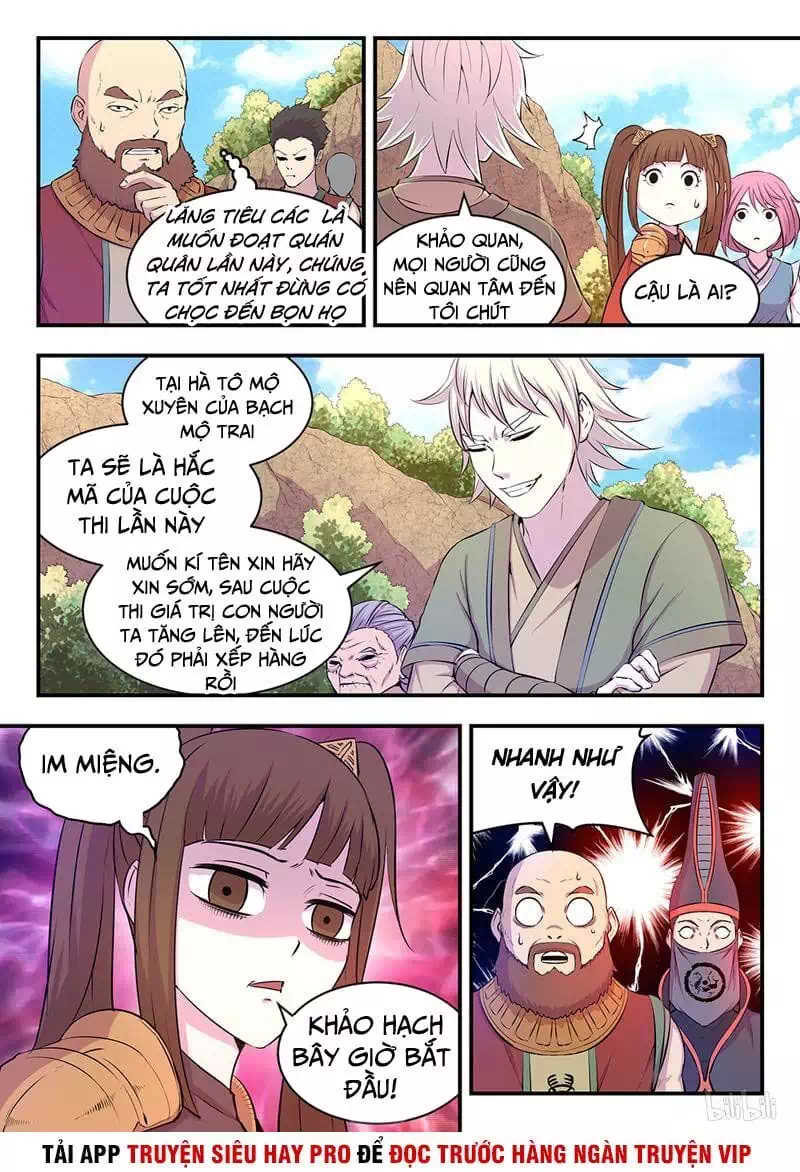Chapter 32 - Image 6