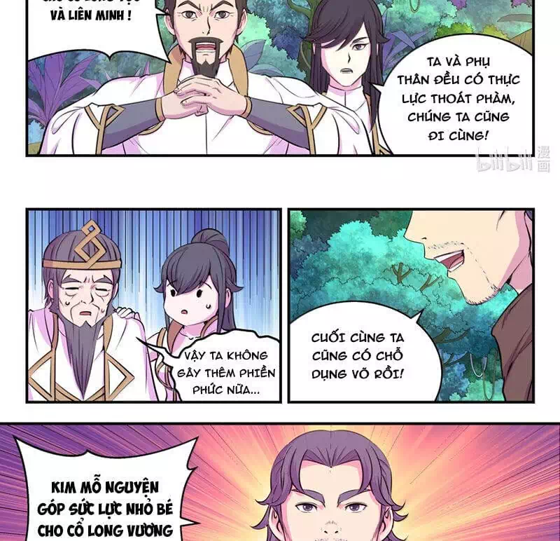 Chapter 320 - Image 12
