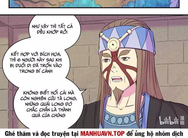 Chapter 322 - Image 2