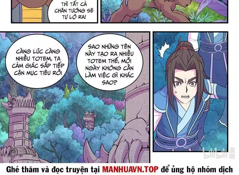 Chapter 322 - Image 14