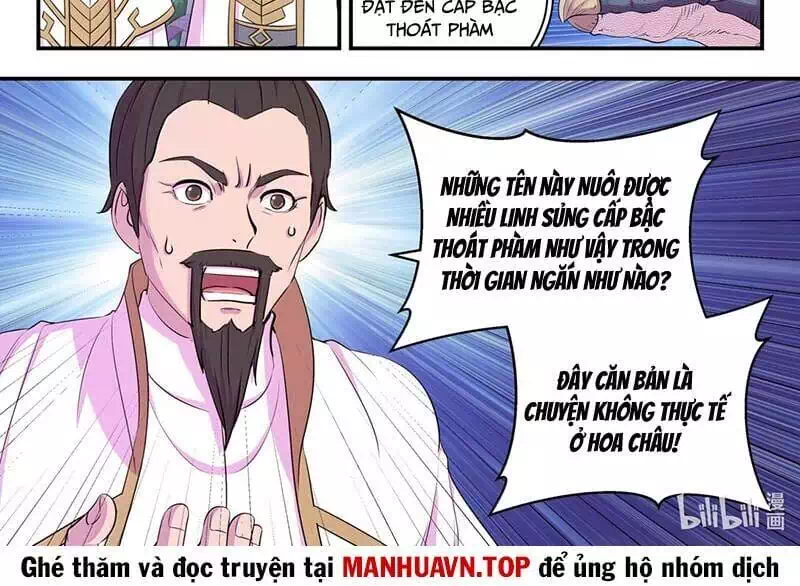 Chapter 322 - Image 8